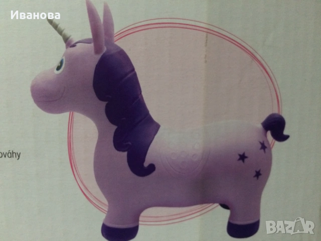 Чисто нов еднорог за скачане и яздене., снимка 3 - Други - 53618425