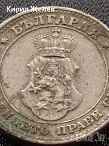 МОНЕТА 10 стотинки 1913г. ЦАРСТВО БЪЛГАРИЯ СТАРА РЯДКА ЗА КОЛЕКЦИОНЕРИ 35219, снимка 9 - Нумизматика и бонистика - 39333314