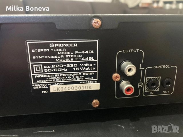Pioneer F-449L, снимка 8 - Ресийвъри, усилватели, смесителни пултове - 52972779