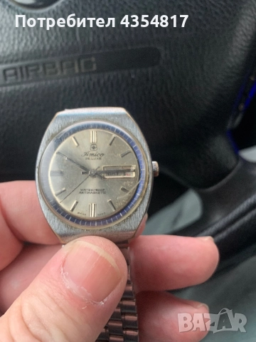 Часовник Amico De Lux swiss