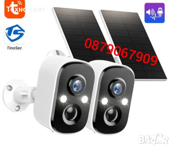 -59% Соларна камера безжична WIFI FULL HD IP65 соларни камери, снимка 5 - IP камери - 48918091