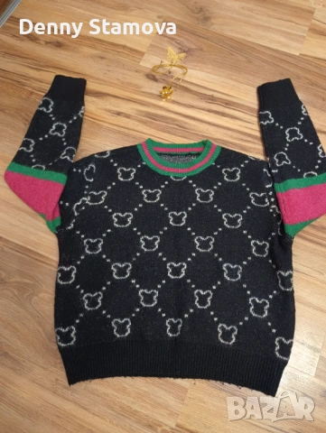 Кашмирен пуловер 