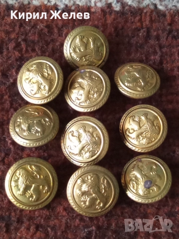 Лот войнишки копчета 10 броя 51971, снимка 2 - Антикварни и старинни предмети - 52182726