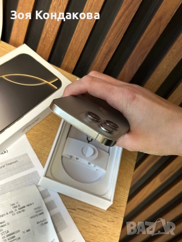 iPhone 16 Pro 128GB, снимка 7 - Apple iPhone - 53166421