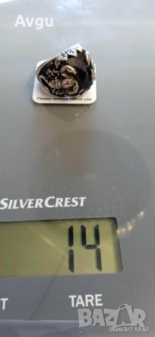 Сребърен пръстен , снимка 5 - Пръстени - 53745711