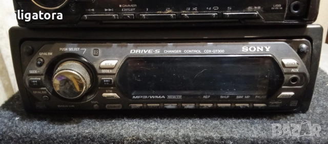 CD плеъри за кола, снимка 4 - Аксесоари и консумативи - 52975110