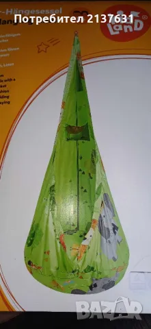 НОВ НЕРАЗПЕЧАТВАН ДЕТСКИ ХАМАК , ЛЮЛКА , ВИСЯЩО КРЕСЛО до 80 кг , снимка 2 - Детски комплекти - 49899310