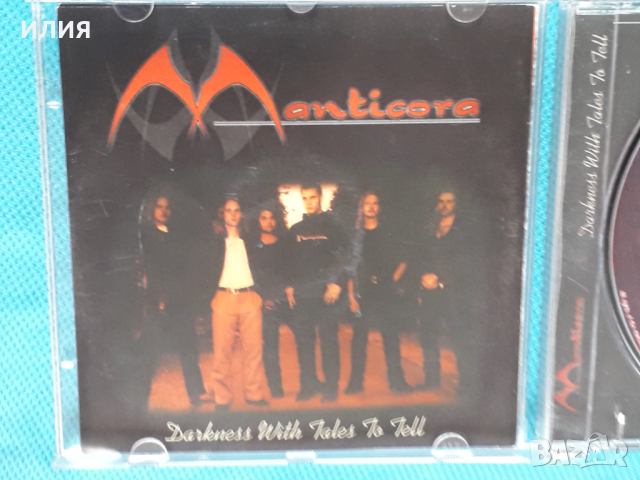 Manticora(Kristian Larsen)- 2001- Darkness with Tales To Tell(Speed Metal,Thrash)Denmark, снимка 4 - CD дискове - 44616523