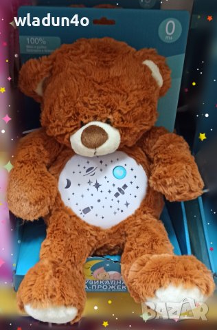 Музикална плюшена играчка на БГ език-55лв, снимка 7 - Музикални играчки - 39014355