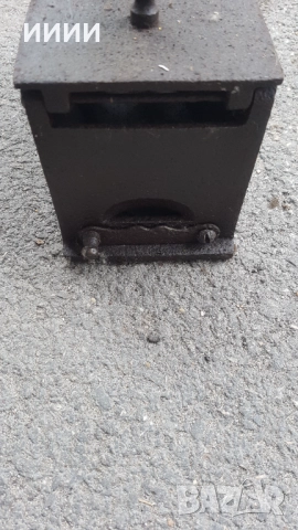 Ютия на жар , снимка 5 - Антикварни и старинни предмети - 52040372