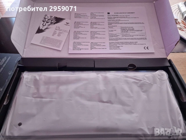 Механична клавиетура AULA F75, снимка 2 - Клавиатури и мишки - 53778148