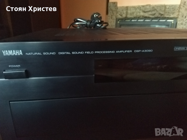 Yamaha DSP 3090, снимка 9 - Ресийвъри, усилватели, смесителни пултове - 44568045