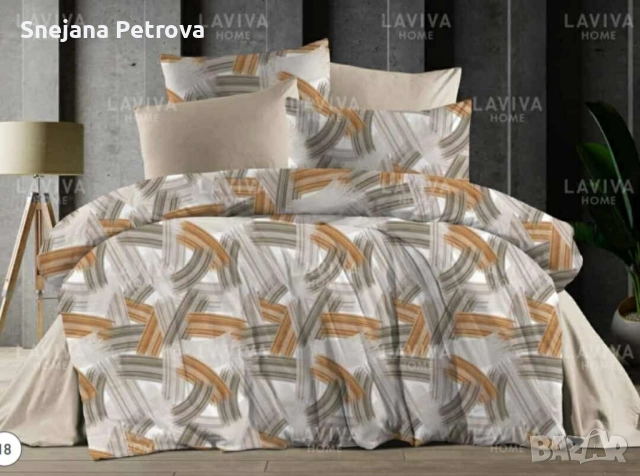 Спални комплекти ранфорс , снимка 17 - Спално бельо - 49401185