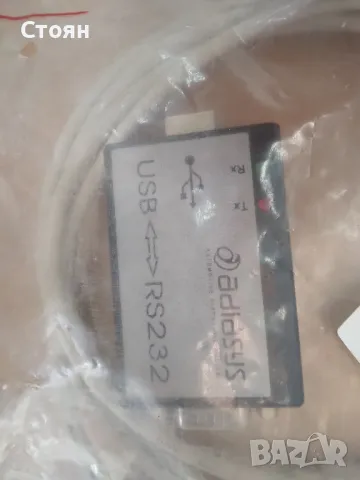 Преходник USB-RS232, снимка 2 - Кабели и адаптери - 48400213