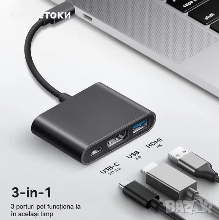 USB C към HDMI адаптер, 4K@60Hz, бързо зареждане PD 100W, USB 3.0 порт, цвят: черно, снимка 6 - Други - 48652349