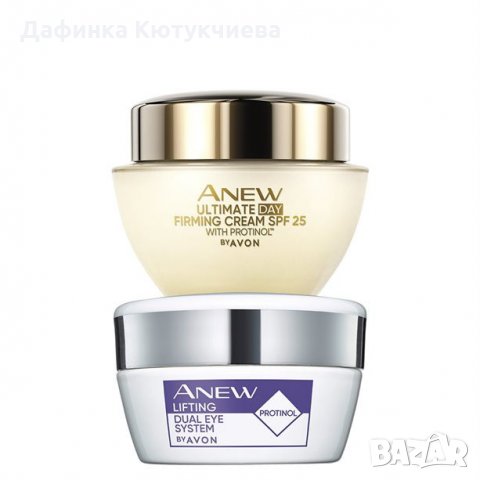 Лифтинг и стягащ комплект, снимка 1