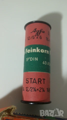 Старо филмче Agfa Isopan Feinkorn Film 40 ASA 17 DIN, снимка 2 - Други ценни предмети - 51067904