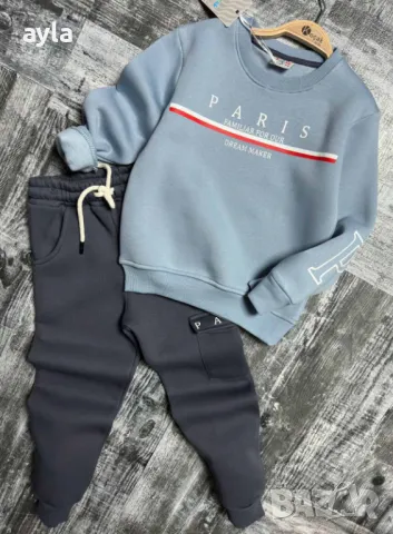 Детски ватирани комплекти