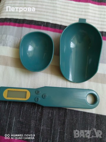 Мерителна лъжица 