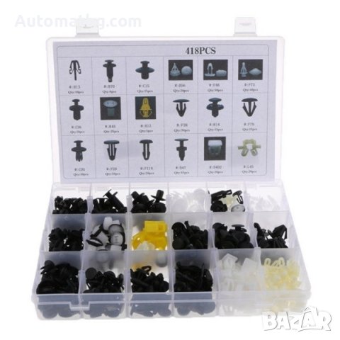 Комплект щипки за интериор Automat, Щипки за кори, За HONDA, 418 бр