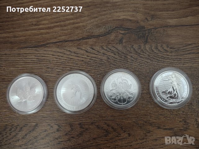Инвестиционни сребърни монети