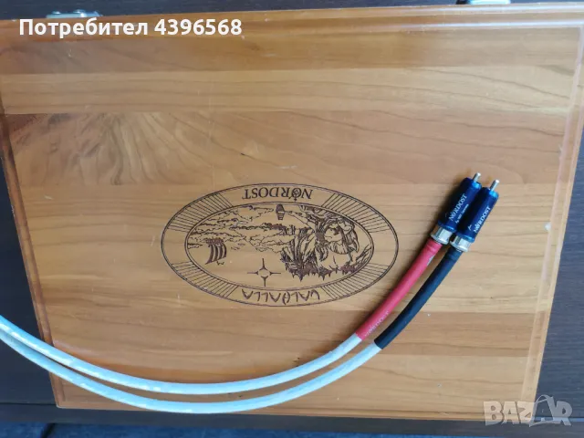 Nordost Valhalla, снимка 5 - Аудиосистеми - 49565889