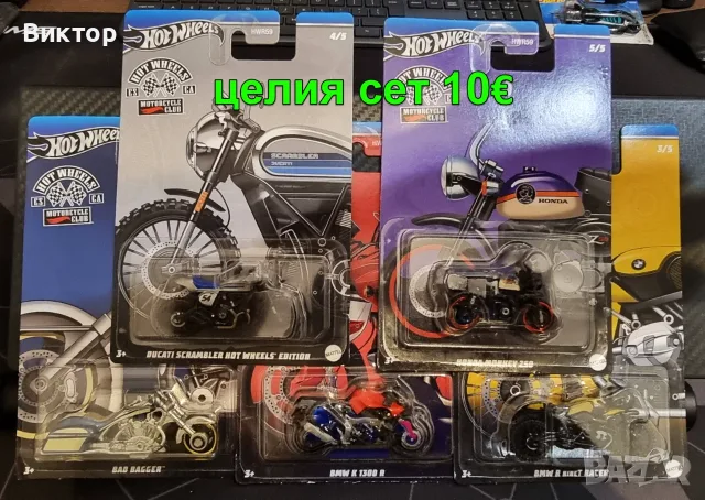 Hot Wheels колички / моделчета, снимка 9 - Коли, камиони, мотори, писти - 56365007