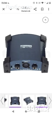 LD Systems LDI02 Активна DI кутия

, снимка 8 - Аудиосистеми - 48958787