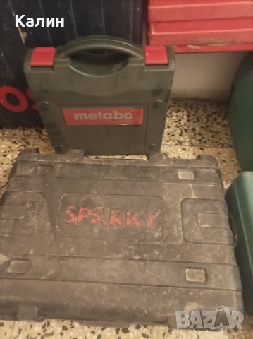 Хилти,бош , хитачи, спарки - куфари за инструменти, снимка 12 - Бормашини - 28247863