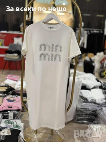 Miu Miu Дамска Ежедневна Спортна Рокля Миу Миу - Бяла Или Черна Код A700, снимка 3 - Рокли - 50826834