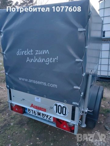 Регистрирано туристическо алуминиево ремарке Anssems, снимка 3 - Ремаркета - 53856415