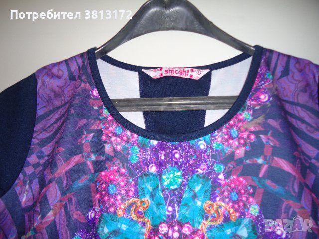 дамска рокля М, снимка 2 - Рокли - 41907887