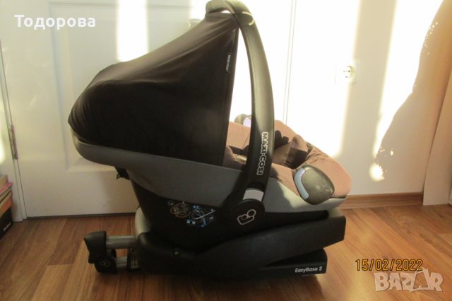 Бебешко столче за кола Maxi-Cosi, снимка 6 - Столчета за кола и колело - 35664172