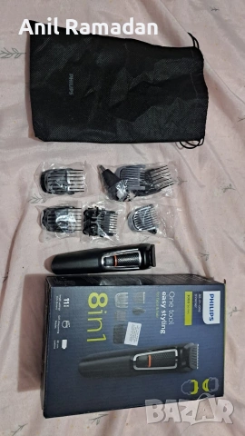 Продавам Машинка за Бръснене