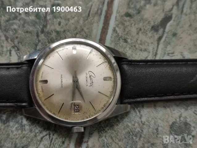 Creation.Швейцарски механичен.Рядък.