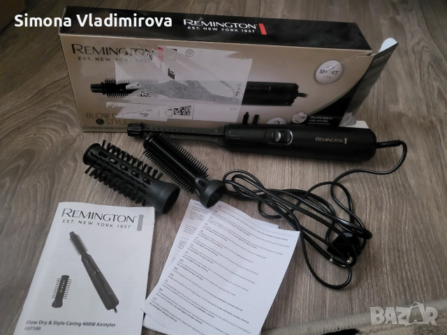 Четка с горещ въздух Remington Blow Dry & Style, 800 W, AS7300, Черен