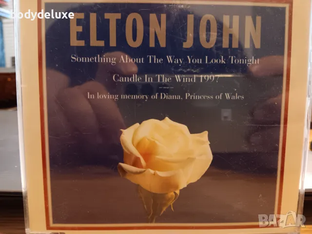 макси сингли аудио дискове, снимка 7 - CD дискове - 46741271