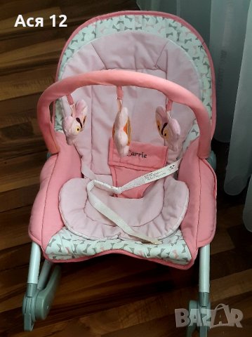 Бебешки шезлонг CARRIE CANGAROO -3в1/люлка,столче и легло/,с успокояващ ефект, снимка 7 - Детски колички - 42558018