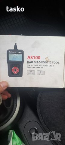 Диагностика , снимка 3 - Слушалки за компютър - 40683552