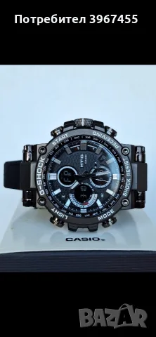 Мъжки часовници Casio G-SHOCK , снимка 9 - Мъжки - 56325879