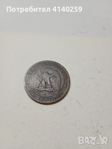 Франция монета 10 сантима 1861 г 