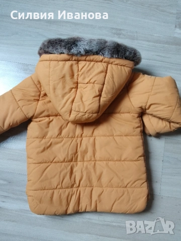 Детско яке , снимка 2 - Детски якета и елеци - 53690435