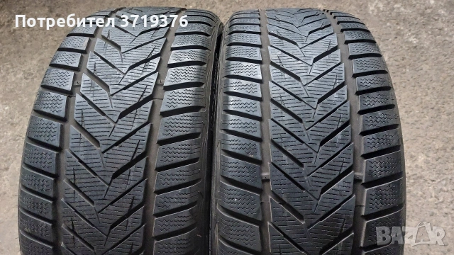 Зимни гуми 235 35 19 Vredestein 2 броя 
