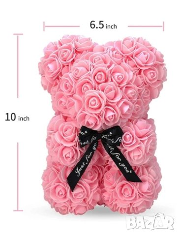 Мечета от рози в кутия с панделка , снимка 5 - Други стоки за дома - 41737117