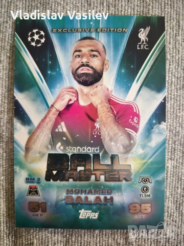 Topps Match Attax 25/26 - Inserts Update 13.03, снимка 6 - Колекции - 53829175