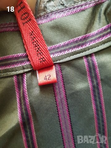 Яке, снимка 2 - Якета - 41558683