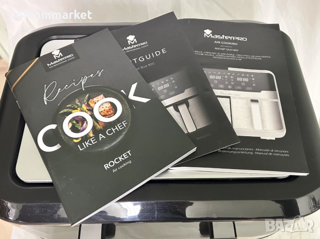 Фритюрникът с горещ въздух MasterPRO Rocket Duo 900 Airfryer, снимка 8 - Фритюрници - 53596630