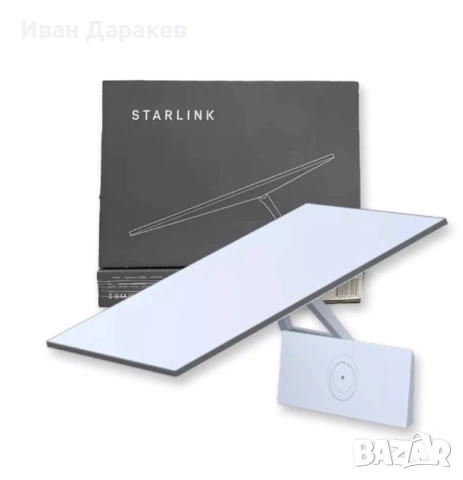 Инсталирам Starlink сателитен интернет, снимка 2 - Електро услуги - 53844261