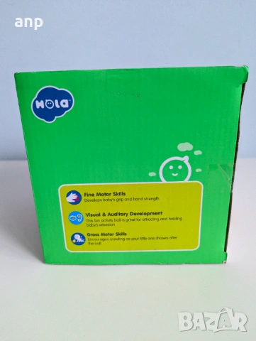 Активна топка с активности на Hola Toys, снимка 4 - Игри и пъзели - 53572376