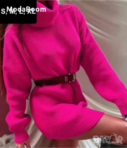 Дамски туники 